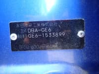 Vehicle SU00001172 thumbnail 38