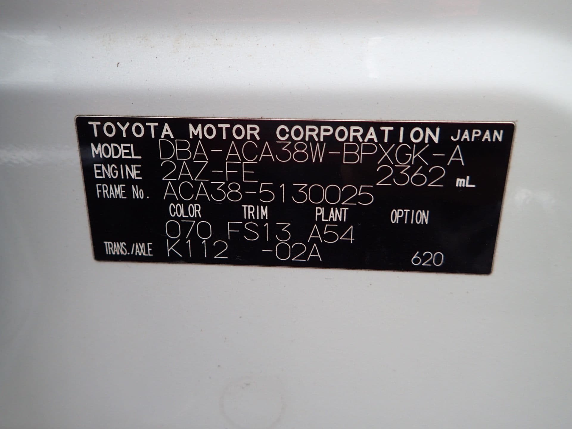 Vehicle SU00001175 large view 41