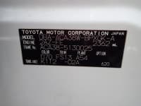 Vehicle SU00001175 thumbnail 41