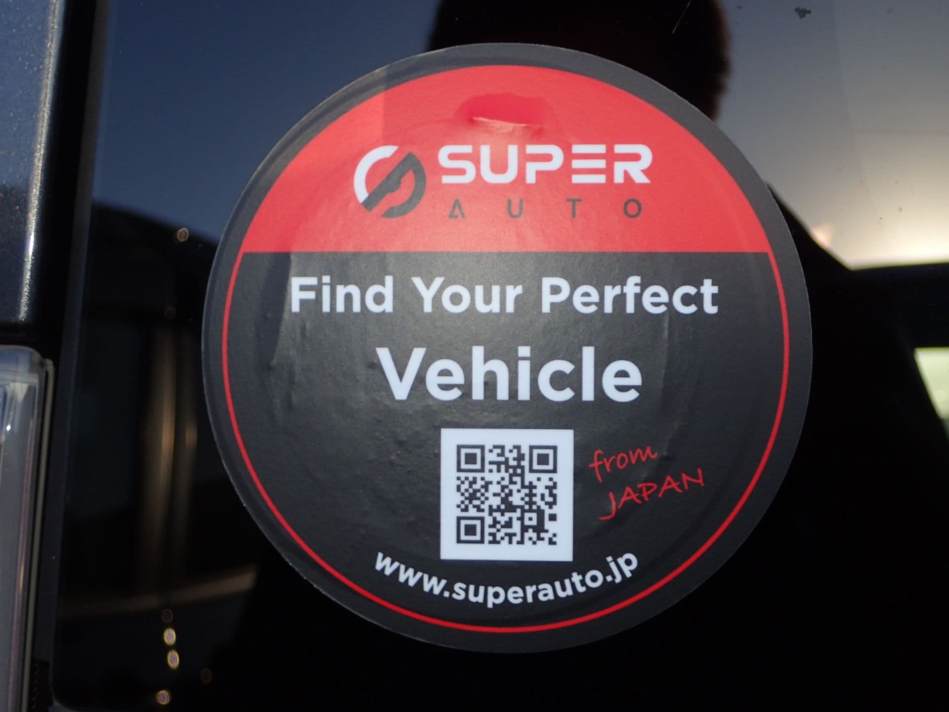 Vehicle SU00001133 large view 21