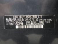 Vehicle SU00001158 thumbnail 40