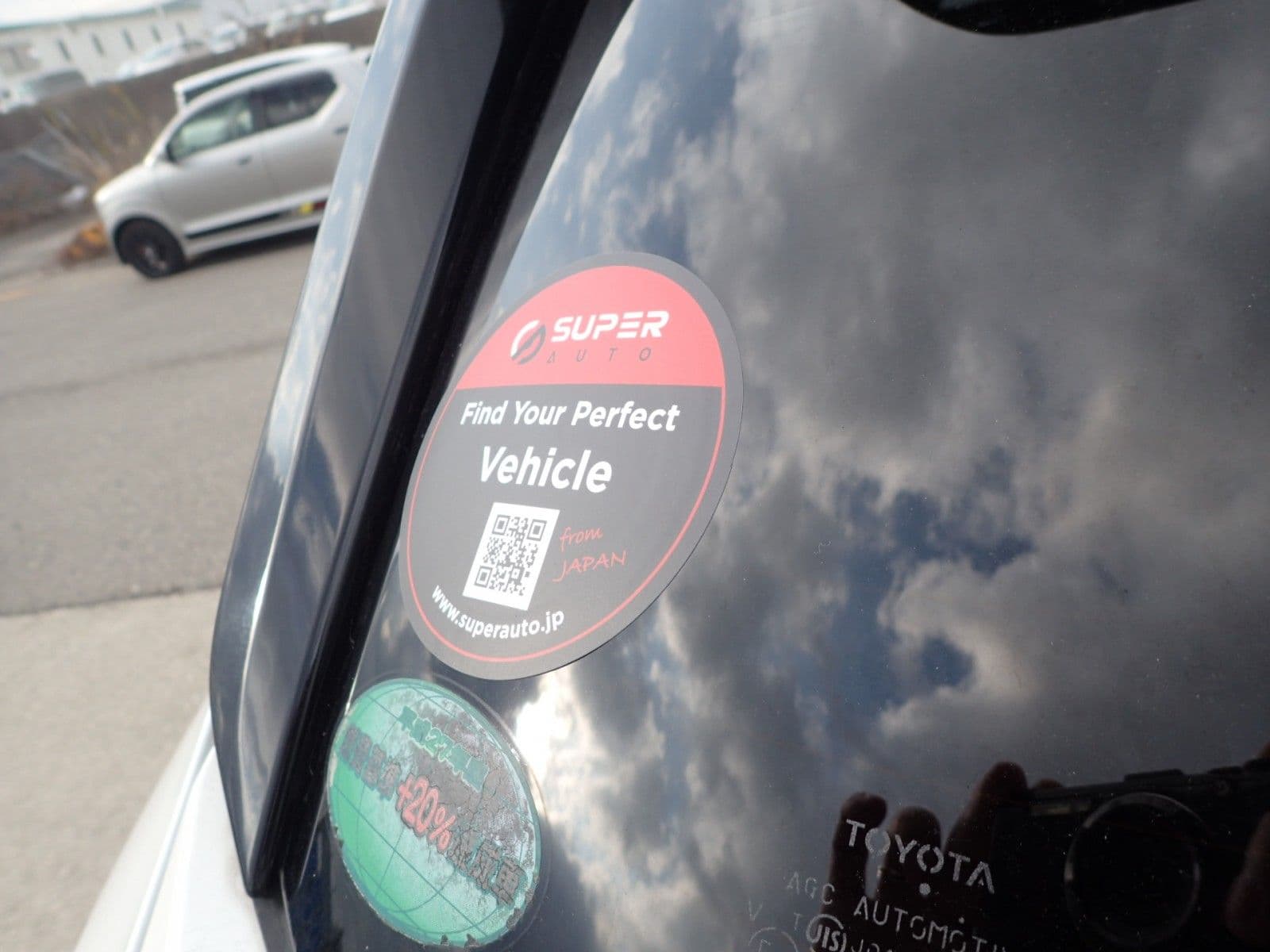 Vehicle SU00001202 large view 20