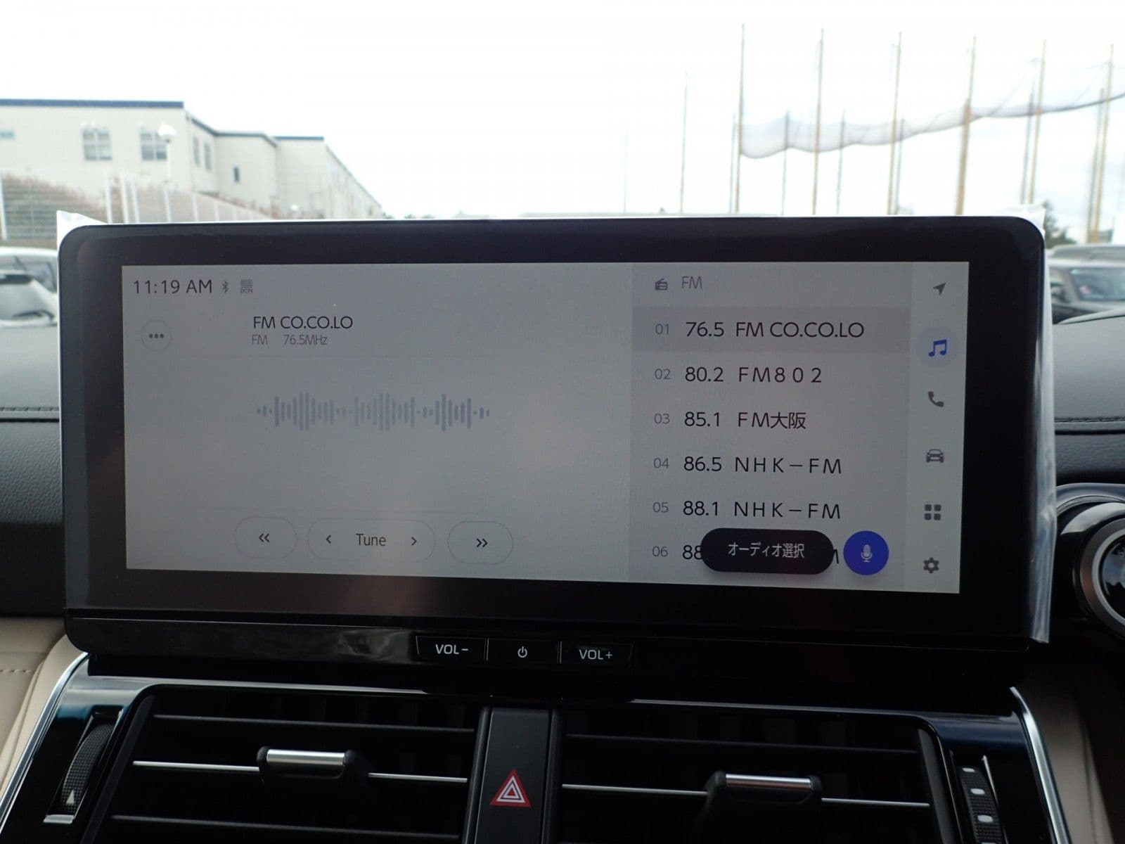 Vehicle SU00001212 large view 34