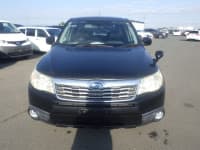 Vehicle SU00001197 thumbnail 8