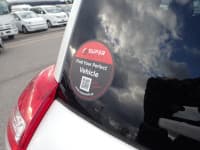 Vehicle SU00001203 thumbnail 19