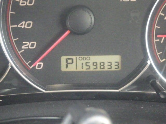 Vehicle SU00001197 large view 29