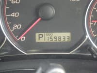 Vehicle SU00001197 thumbnail 29