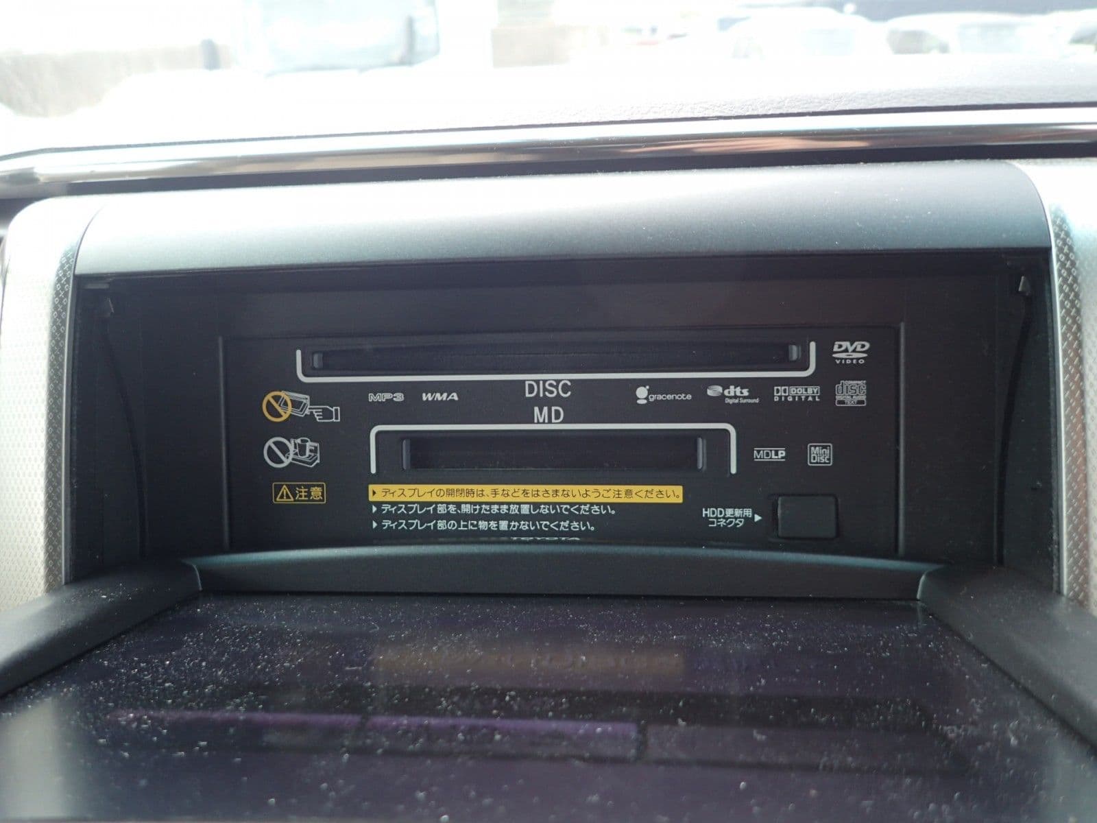 Vehicle SU00001204 large view 33