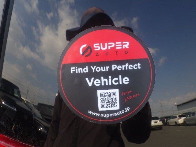 Vehicle SU00001161 large view 19