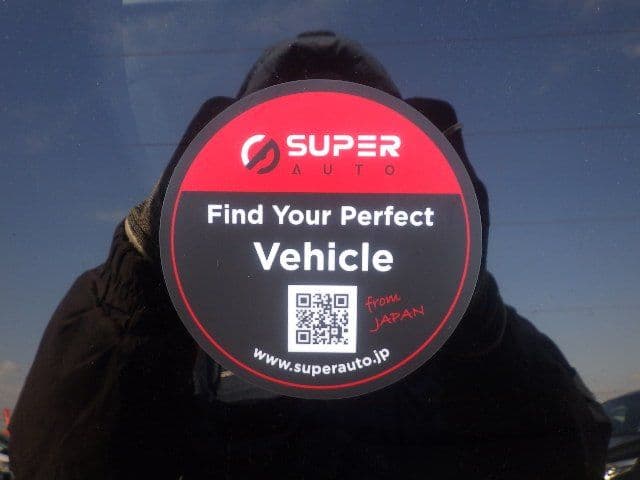 Vehicle SU00001197 large view 20