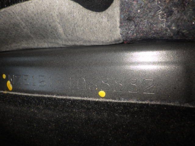 Vehicle SU00001186 large view 34