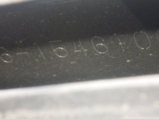 Vehicle SU00001161 large view 36