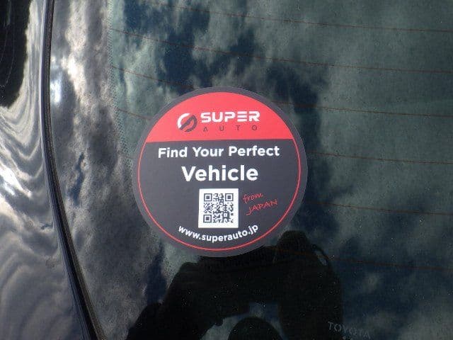 Vehicle SU00001201 large view 19