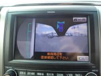 Vehicle SU00001204 thumbnail 37