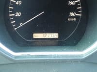 Vehicle SU00001209 thumbnail 32