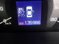 Vehicle SU00001201 thumbnail 28