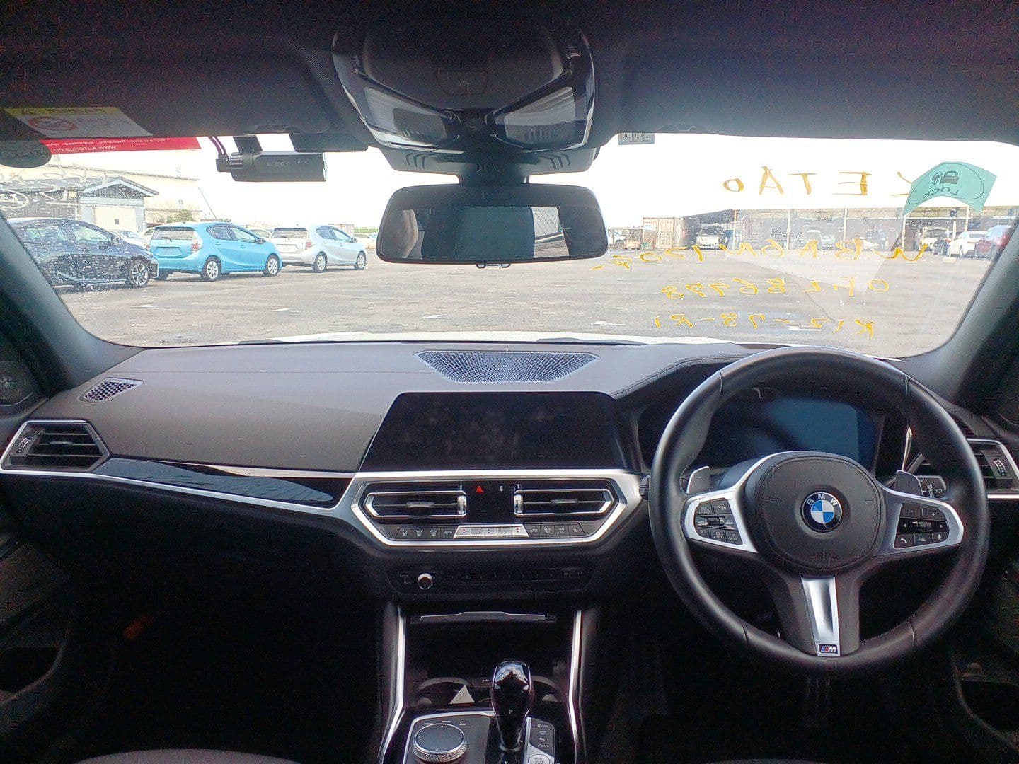 Vehicle SU00001199 large view 20