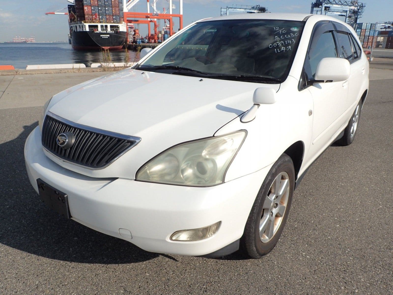 
								2005 TOYOTA HARRIER 240G Alcantara
							