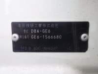 Vehicle SU00001189 thumbnail 41