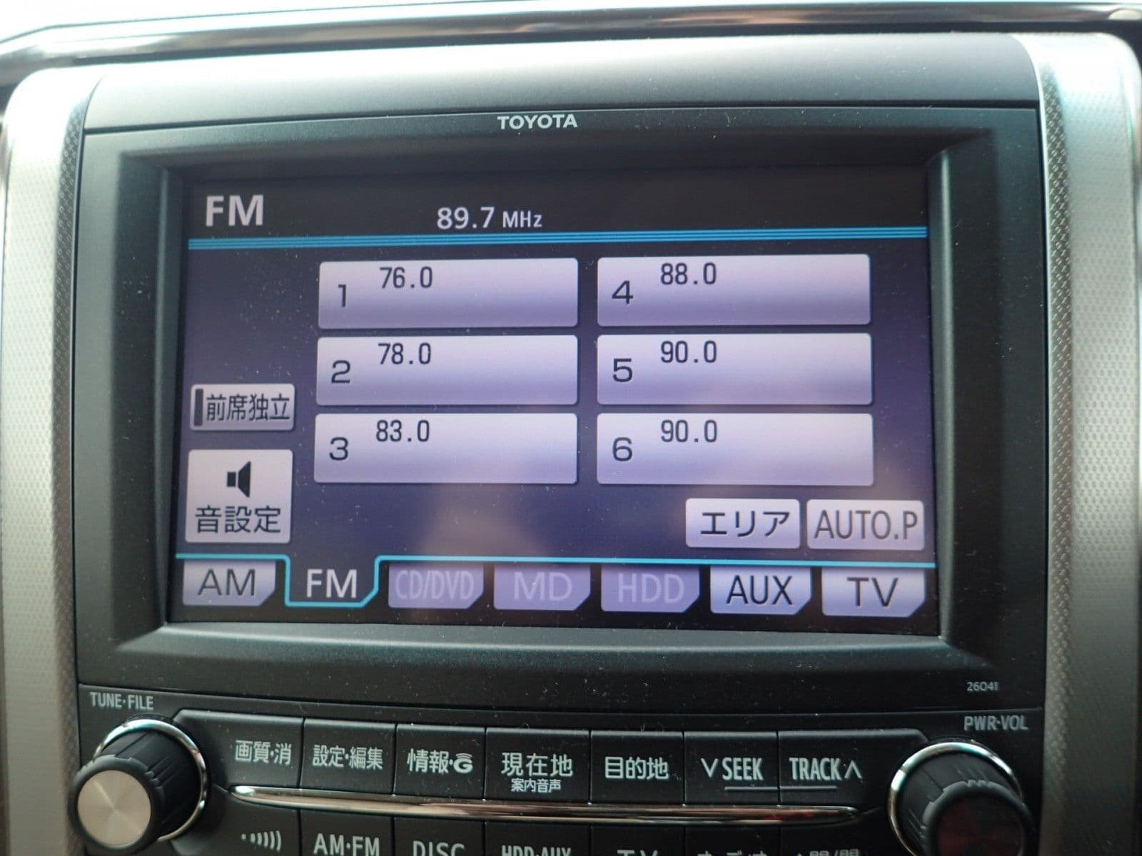 Vehicle SU00001204 large view 32