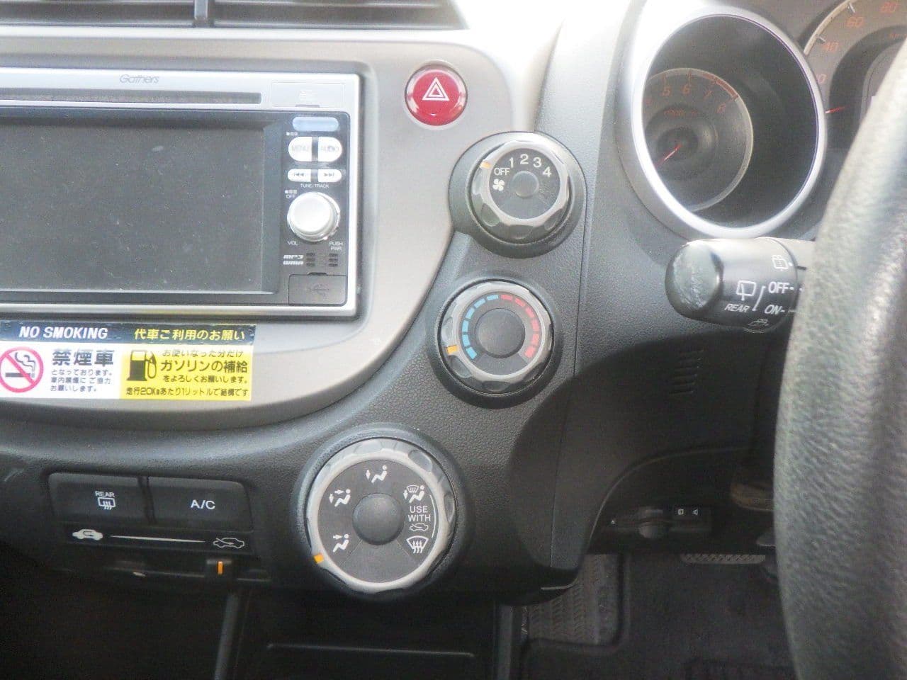 Vehicle SU00001189 large view 34