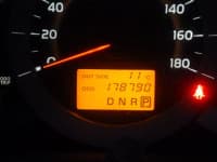 Vehicle SU00001208 thumbnail 29