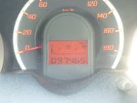 Vehicle SU00001161 thumbnail 28