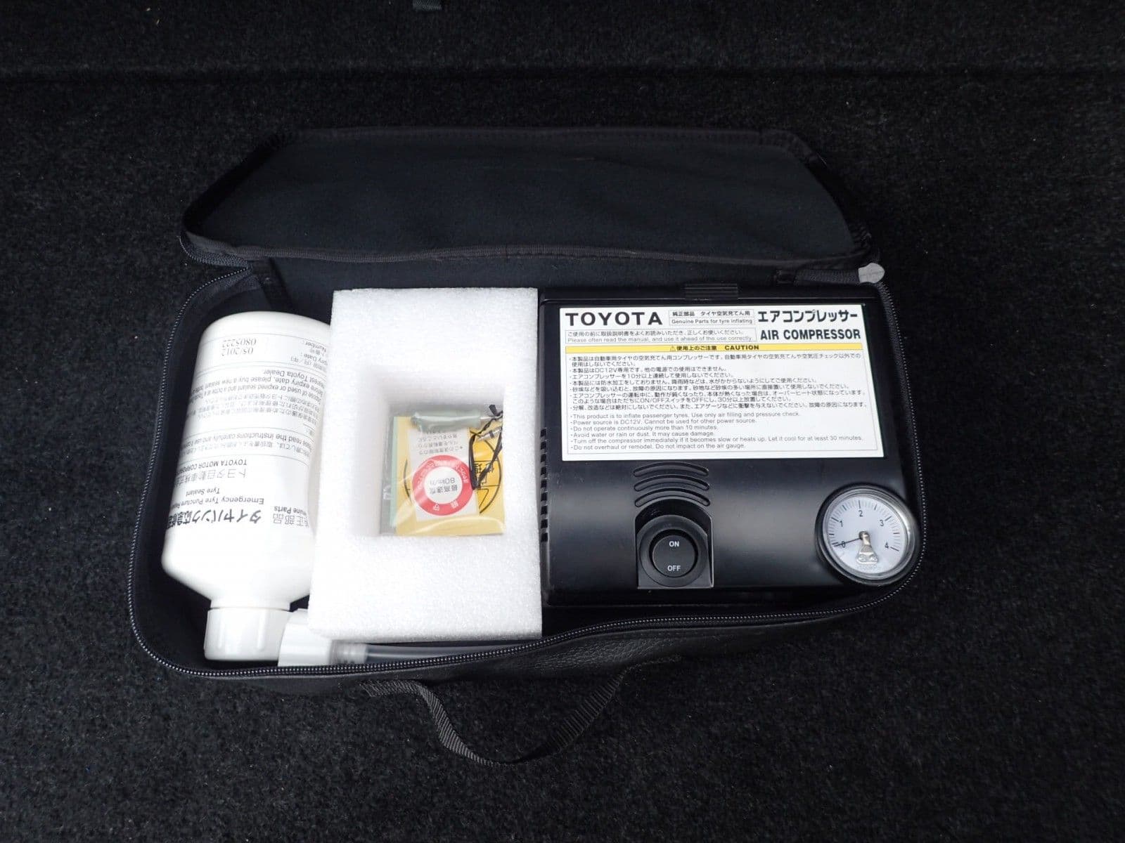 Vehicle SU00001203 large view 35