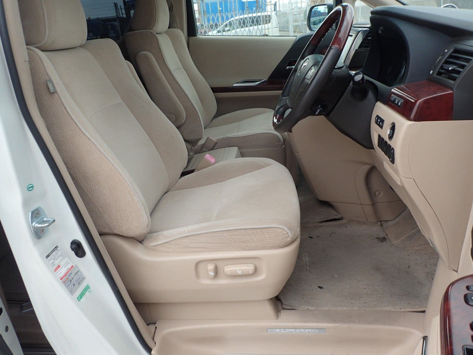 Vehicle SU00001204 large view 22