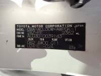 Vehicle SU00001209 thumbnail 41