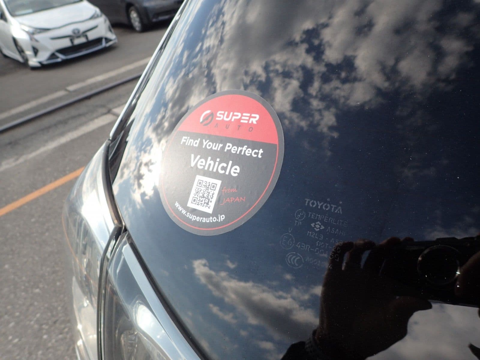 Vehicle SU00001209 large view 19