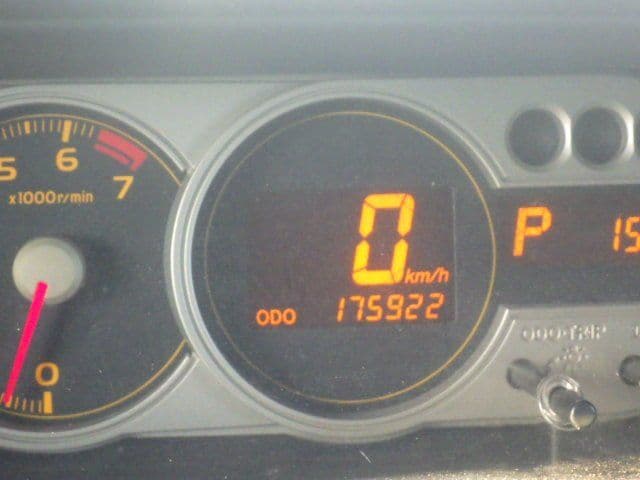 Vehicle SU00001186 large view 27