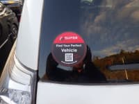 Vehicle SU00001196 thumbnail 19