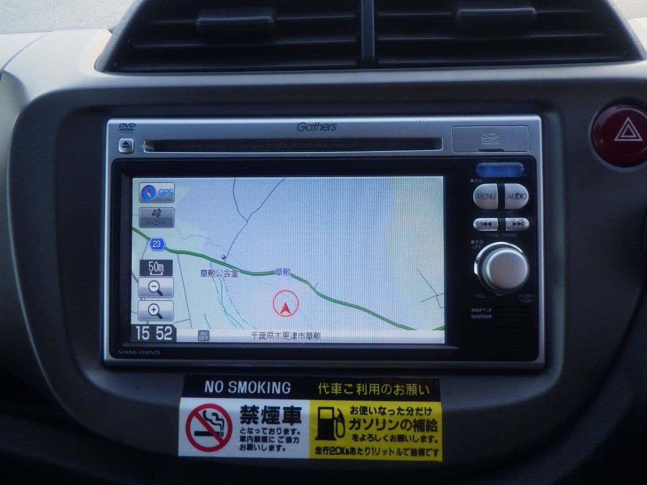 Vehicle SU00001189 large view 33