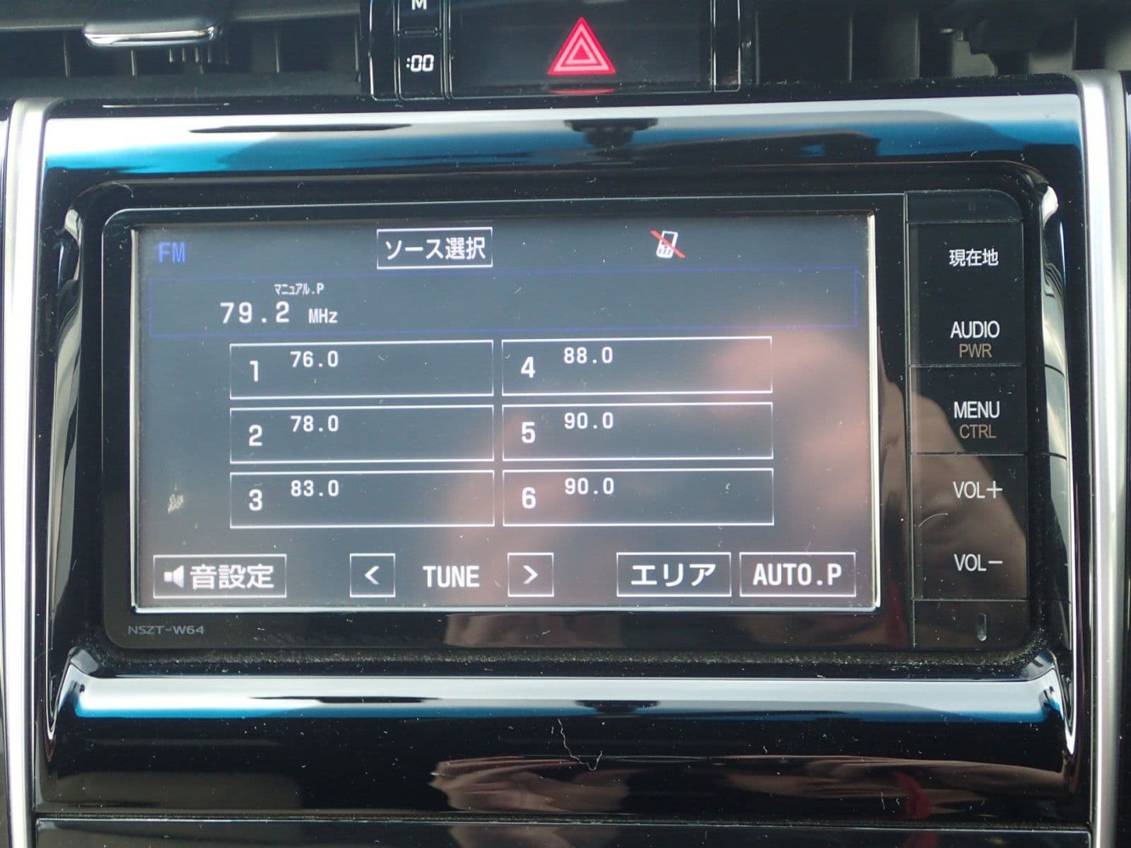 Vehicle SU00001202 large view 31