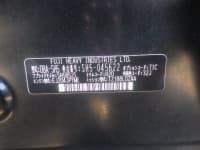 Vehicle SU00001197 thumbnail 38