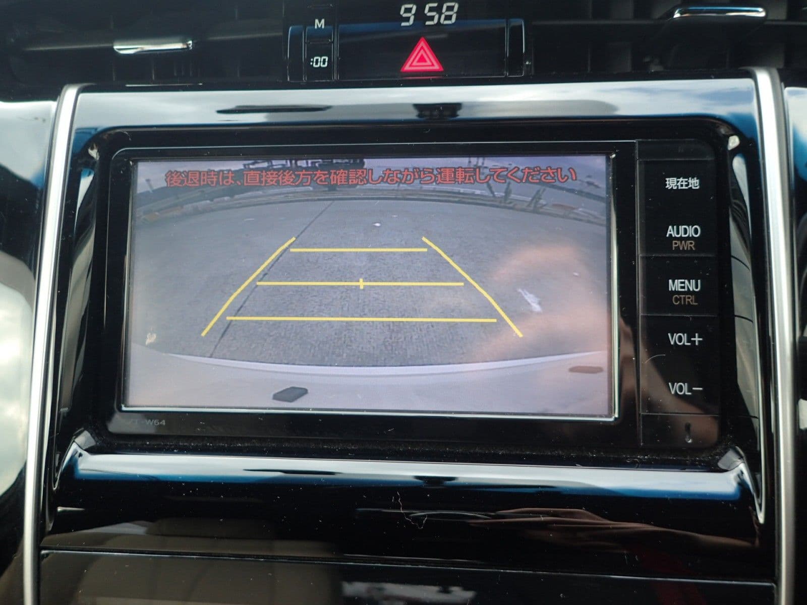 Vehicle SU00001202 large view 36