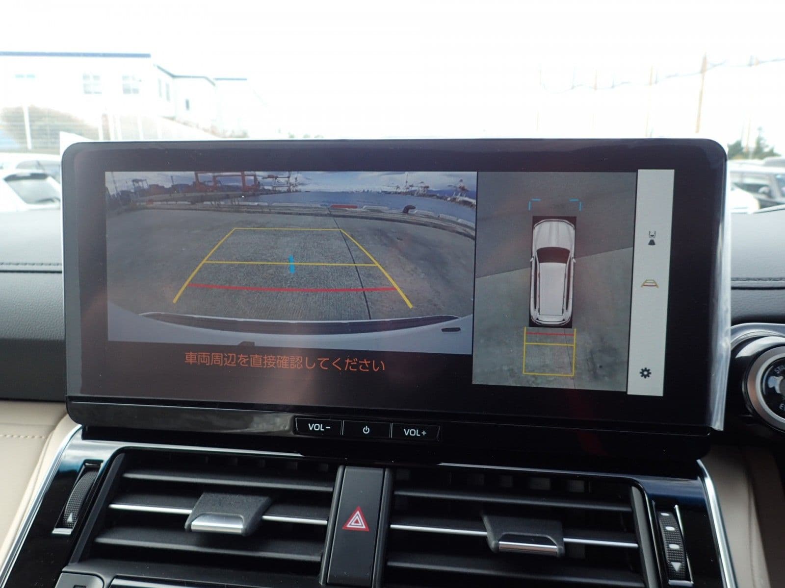 Vehicle SU00001212 large view 45