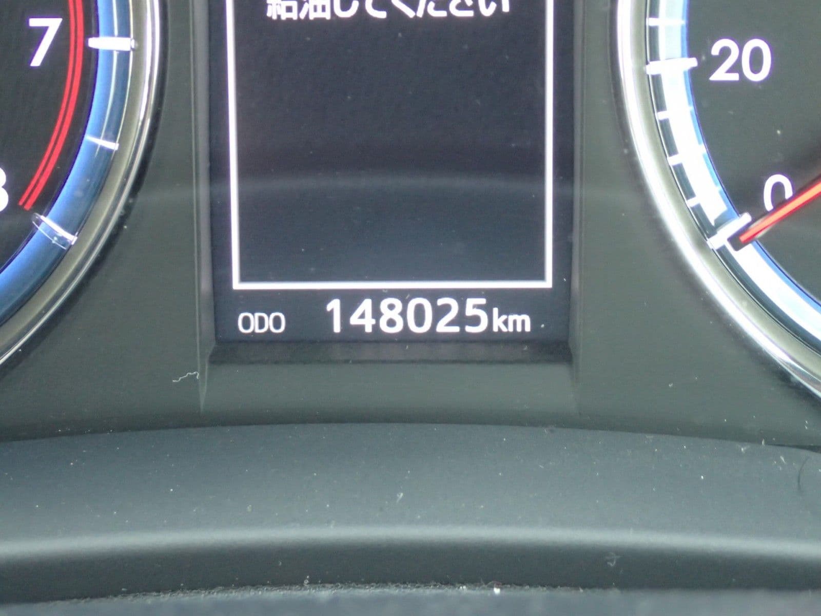 Vehicle SU00001202 large view 30