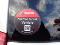 Vehicle SU00001203 thumbnail 20