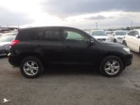 Vehicle SU00001208 thumbnail 6