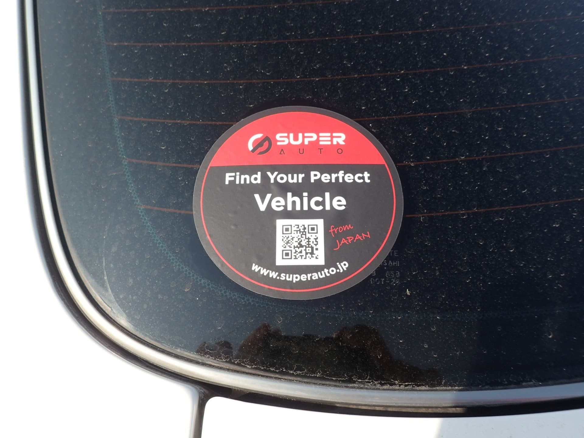 Vehicle SU00001188 large view 21