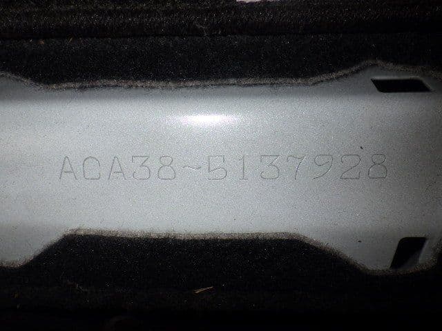 Vehicle SU00001196 large view 38