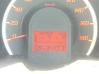 Vehicle SU00001190 thumbnail 29