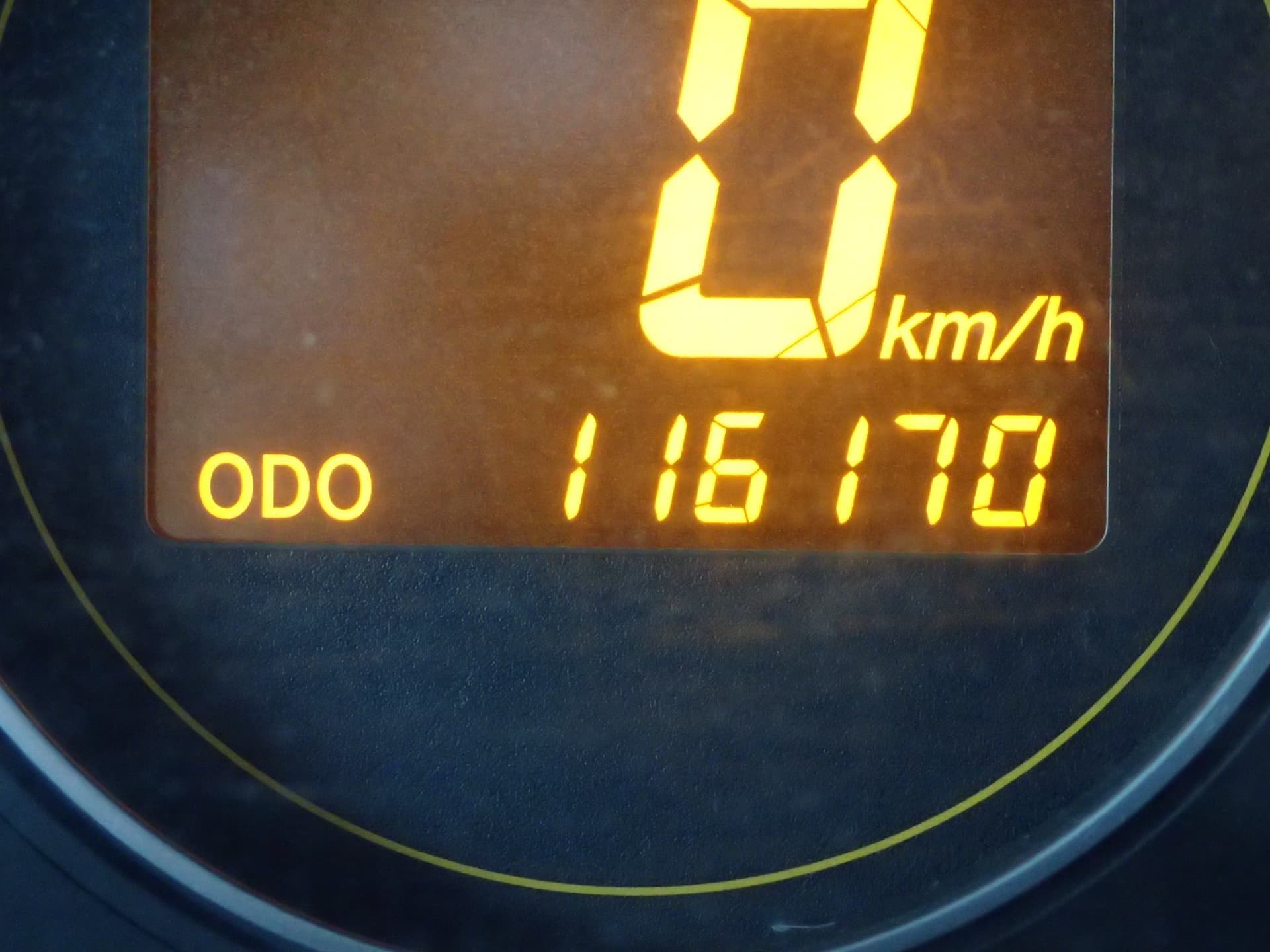 Vehicle SU00001193 large view 31