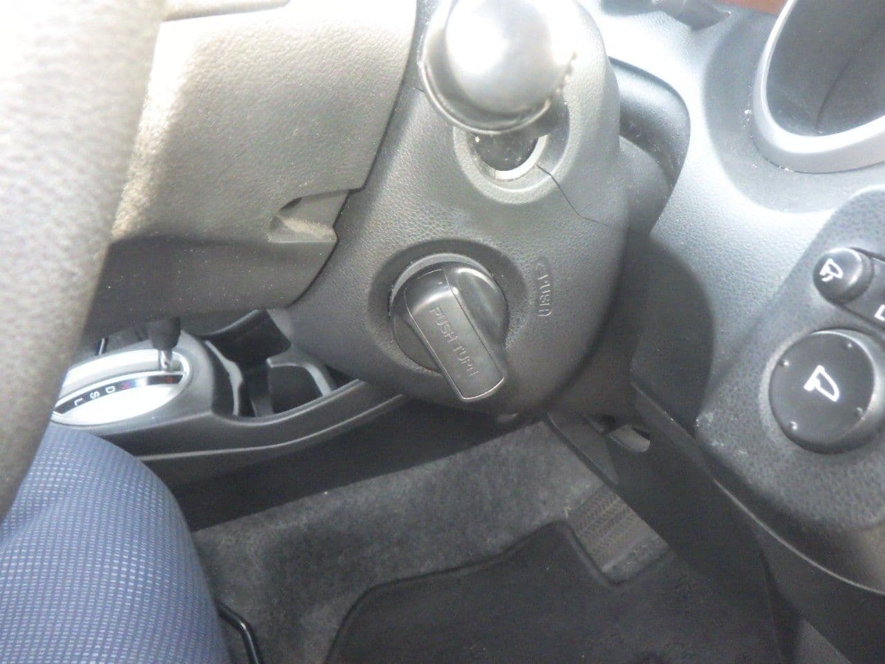 Vehicle SU00001189 large view 37