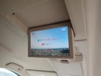 Vehicle SU00001204 thumbnail 38