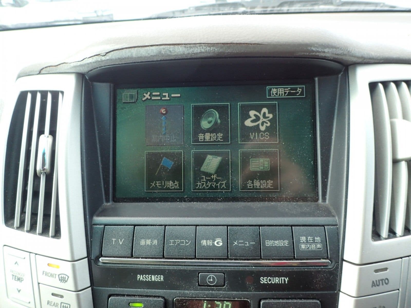 Vehicle SU00001209 large view 35