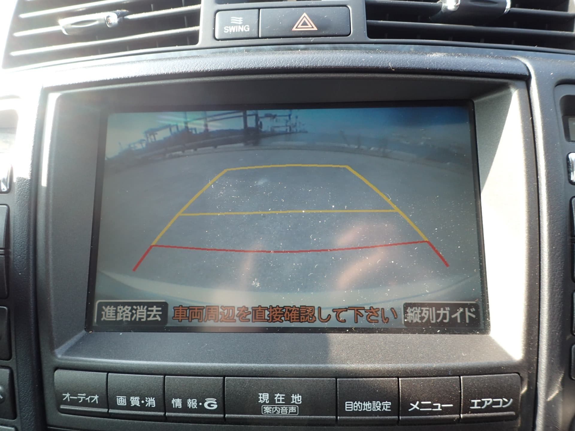 Vehicle SU00001188 large view 42