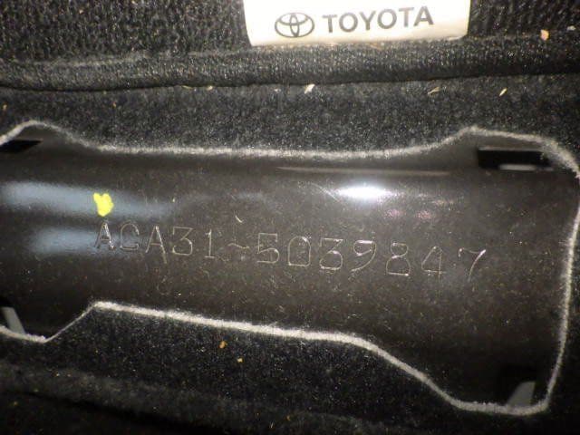 Vehicle SU00001208 large view 37